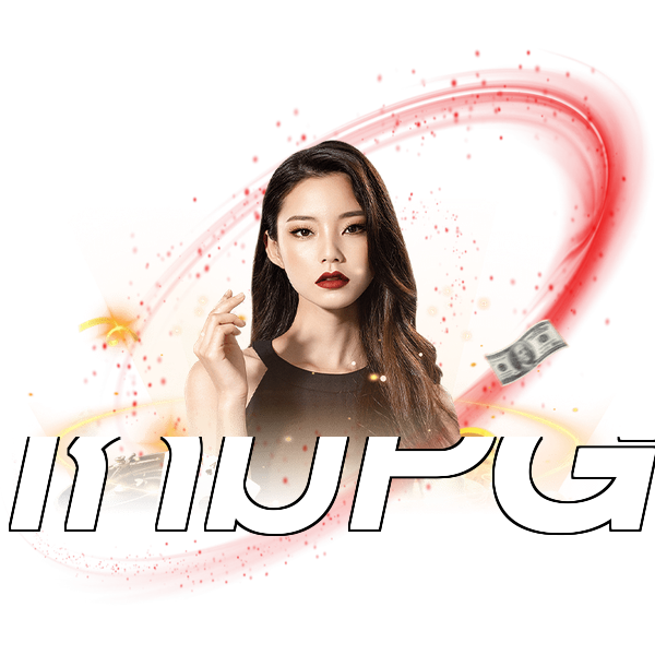 เกมPG