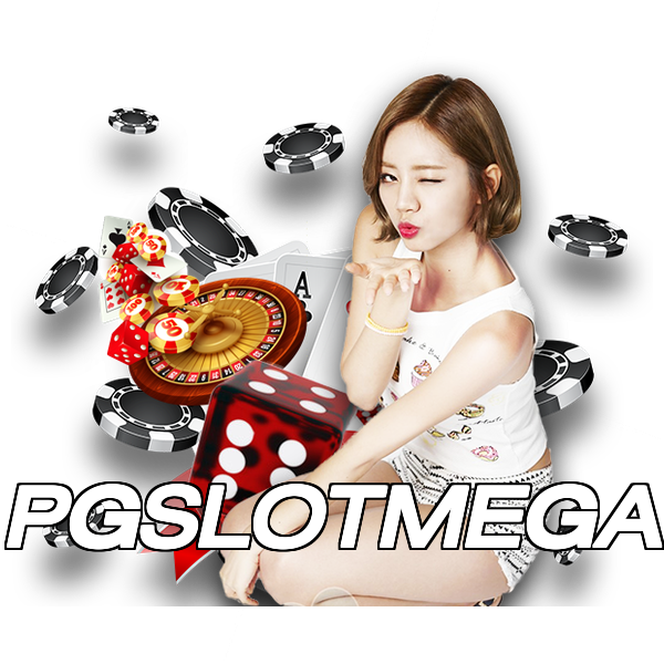 PGSLOTMEGA