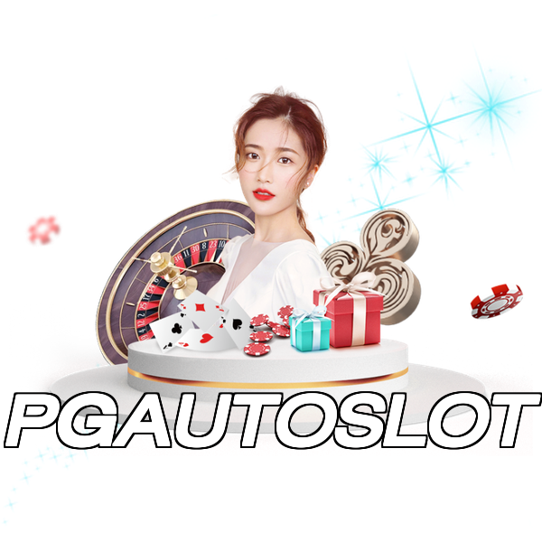 PGAUTOSLOT