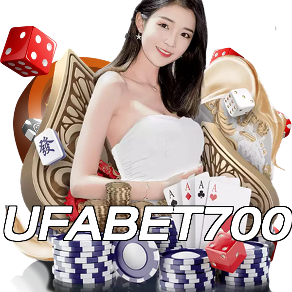 UFABET700