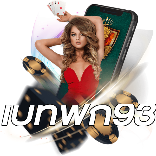 เบทฟิก93